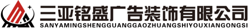 四川童樂方游樂設備有限公司